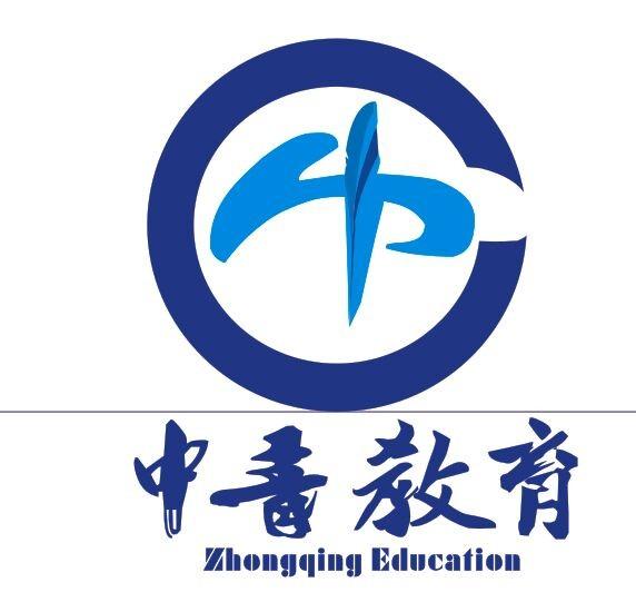 产品展厅_语言培训_长沙中青教育信息咨询